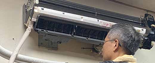 新竹冷氣安裝 新竹冷氣安裝
